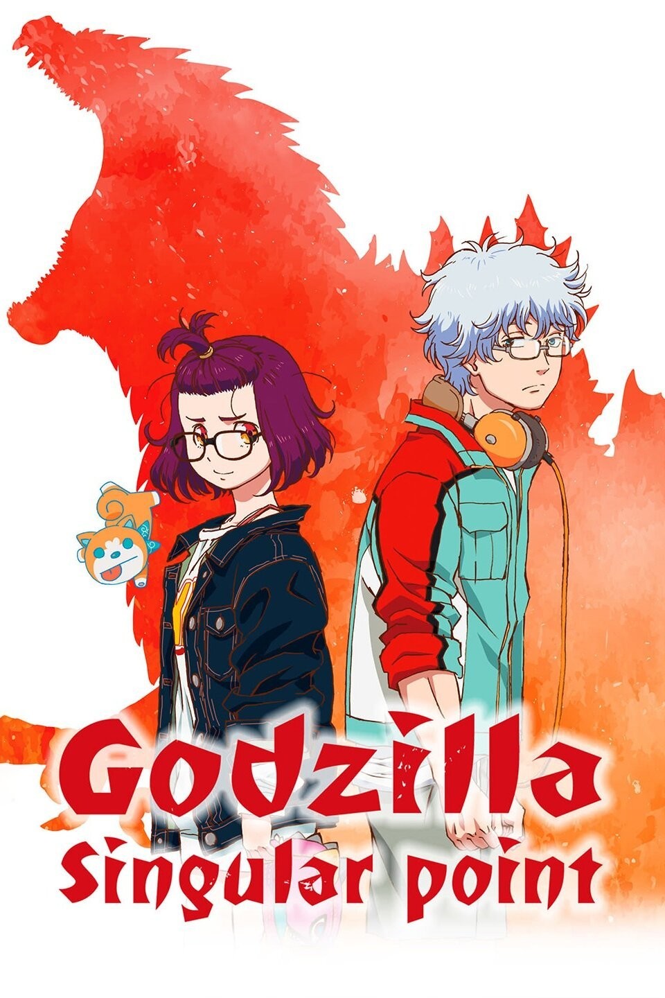 Godzilla Singular Point  Rotten Tomatoes